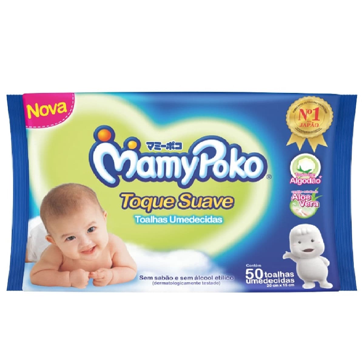 MamyPoko Toque Suave · 50 unidades